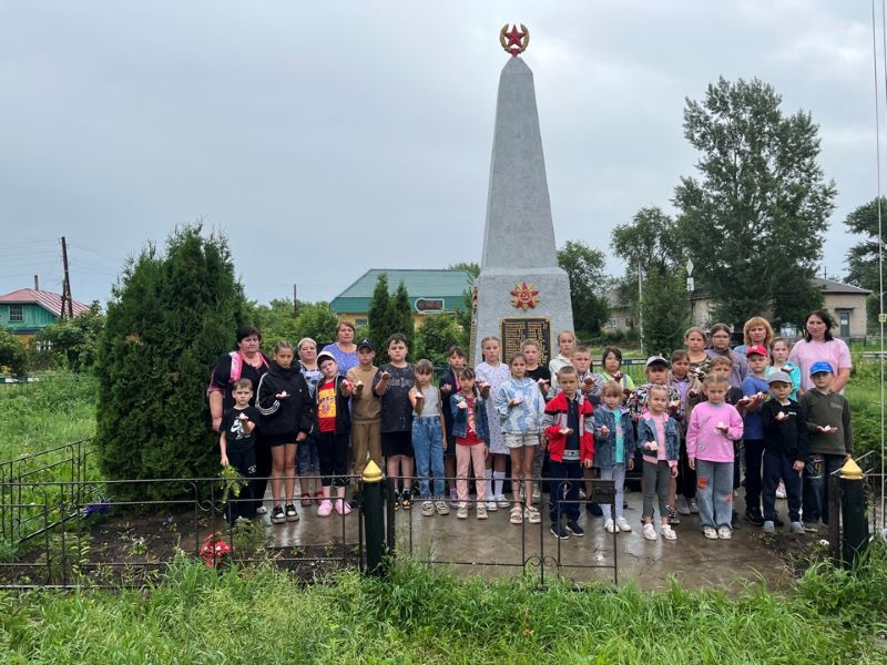 ДЕНЬ ПАМЯТИ И СКОРБИ.