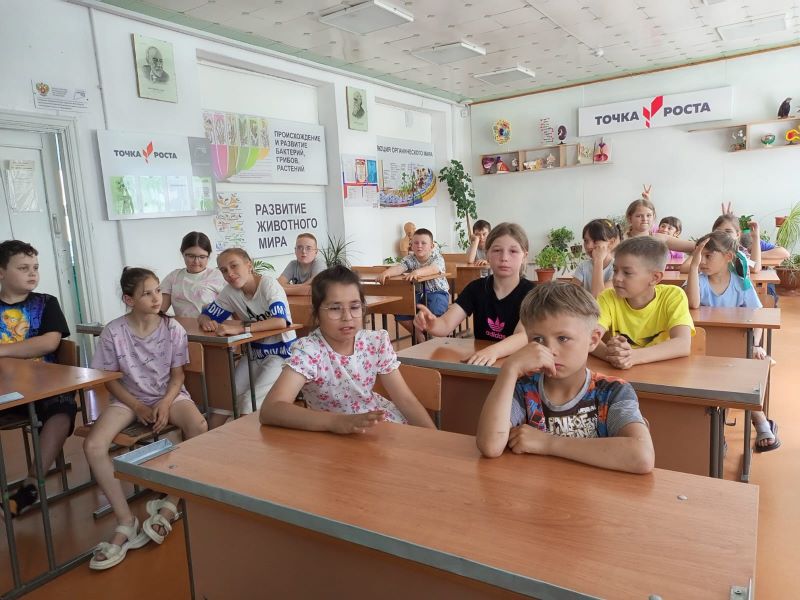 ДЕНЬ РУССКОГО ЯЗЫКА.